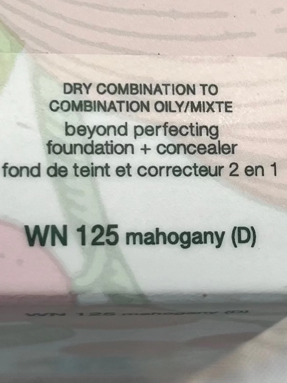 💕 5 for $25 💕 Clinique Beyond Perfecting Foundation + Concealer in Mahogany